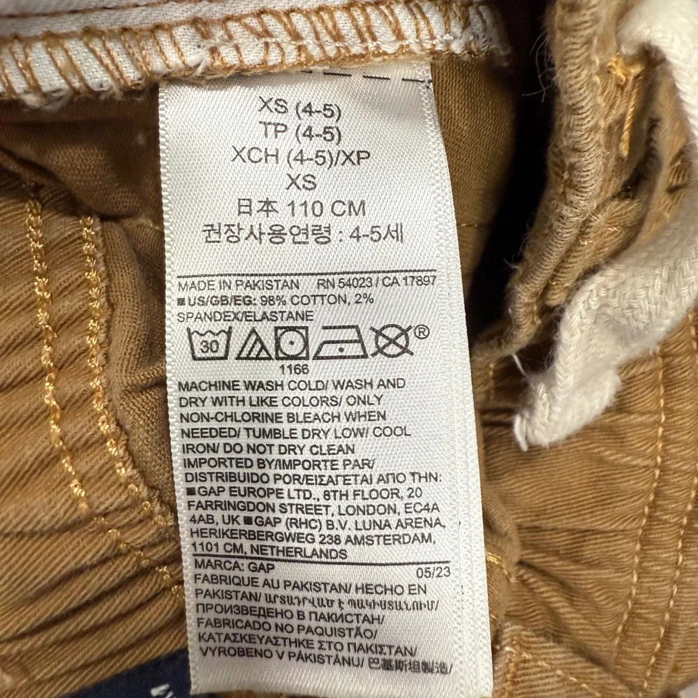 GAP discover versatile